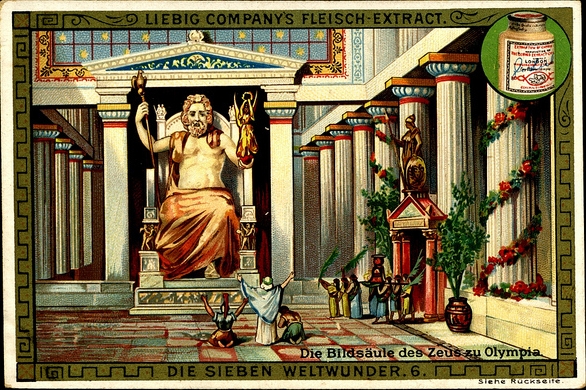Семь чудес света Статуя Зевса в Олимпии (5)