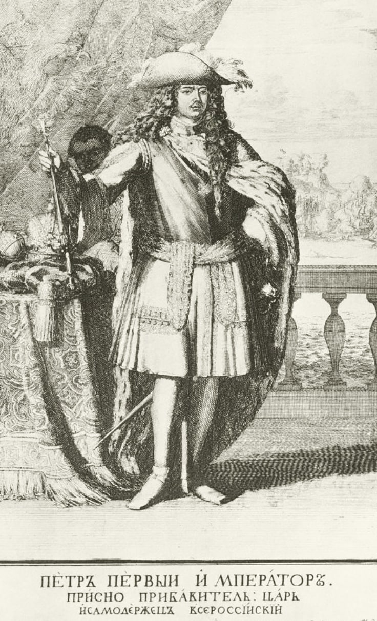 Foto-Petra-1-ok.-1700-1704g.-gravyura-Adriana-SHhonebeka-s-portreta-rabotyi-neizvestnogo-hudozhnika
