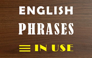 Английские фразы с переводом