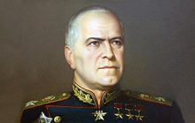 Георгий Жуков — Маршал Победы