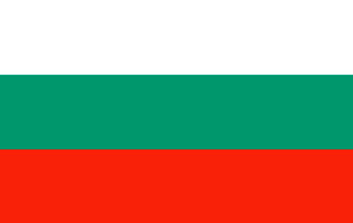 21 интересный факт о Болгарии