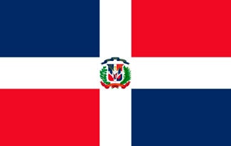 25 интересных фактов о Доминикане