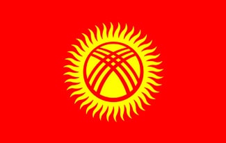 21 интересный факт о Киргизии