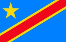 13 фактов о Конго