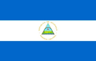 19 интересных фактов о Никарагуа