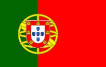 29 интересных фактов о Португалии