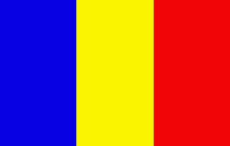 28 интересных фактов о Республике Чад