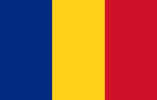 15 интересных фактов о Румынии