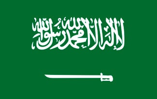 29 интересных фактов о Саудовской Аравии