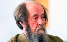 25 интересных фактов о Солженицыне