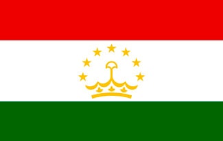 17 интересных фактов о Таджикистане