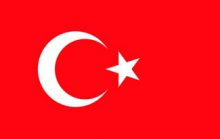 26 интересных фактов о Турции