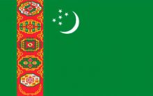 16 интересных фактов о Туркмении