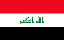 17 интересных фактов об Ираке