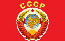 Краткая история СССР — от создания до развала