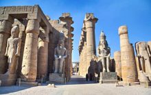 Новое царство Древнего Египта
