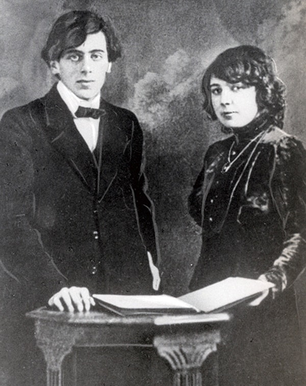 Sergey-E`fron-i-Marina-TSvetaeva-1911g