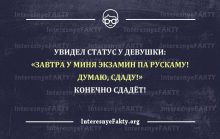 Психологи шутят картинки прикольные с надписями