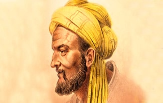 Ибн Сина (Авиценна)