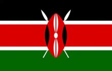 22 интересных факта о Кении