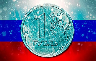 18 интересных фактов о рубле