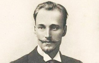 Николай Бауман